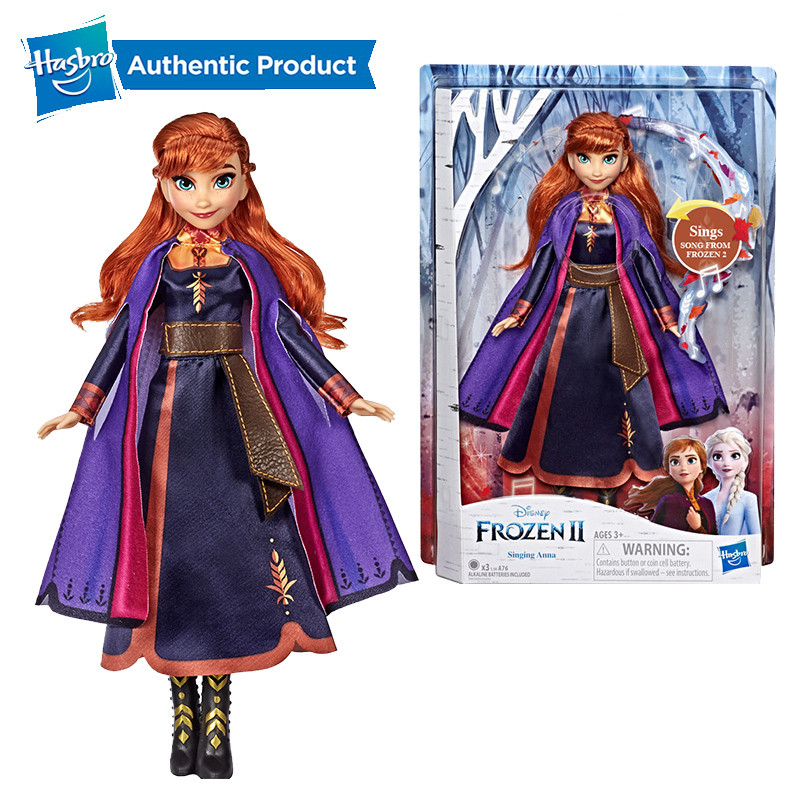 Співоча лялька Ганна Холодне серце 2 Anna Singing Frozen 2 Disney
