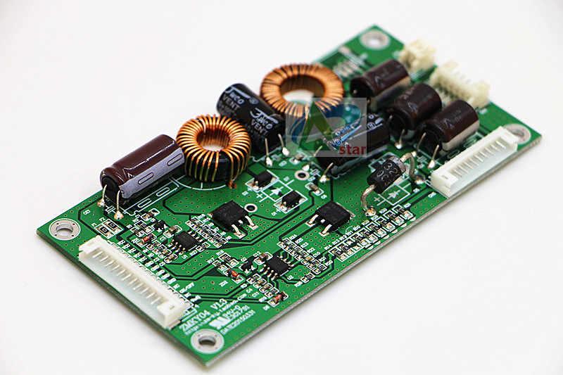 Універсальний інвертор підсвічування матриці LED 26-55", фото 1