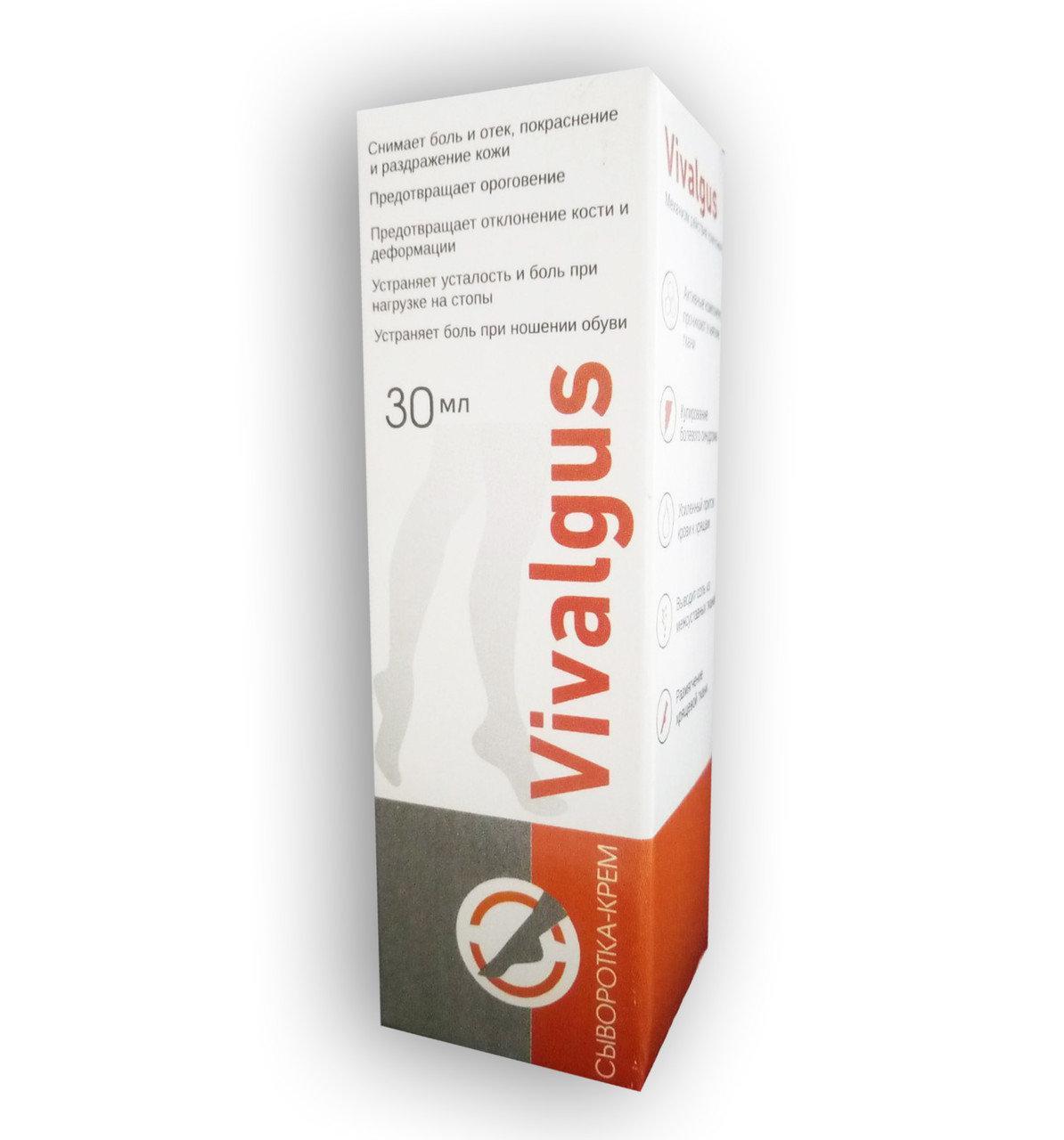 Vivalgus - Крем-сироватка від вальгусной деформації (Вивальгус)