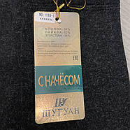 Колготки жіночі бавовна з начосом Шугуан, розмір 6XL, 4 розмір (52-54), темно-сірі, 1116-1, фото 4