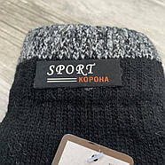 Рукавички чоловічі вовняні подвійні махрові Корона, розмір XXL - 25 см, чорні, 8133, фото 4