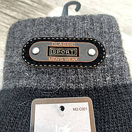 Рукавиці чоловічі вовняні подвійні махрові Корона, розмір XXL - 25 см, асорті, 8138, фото 3