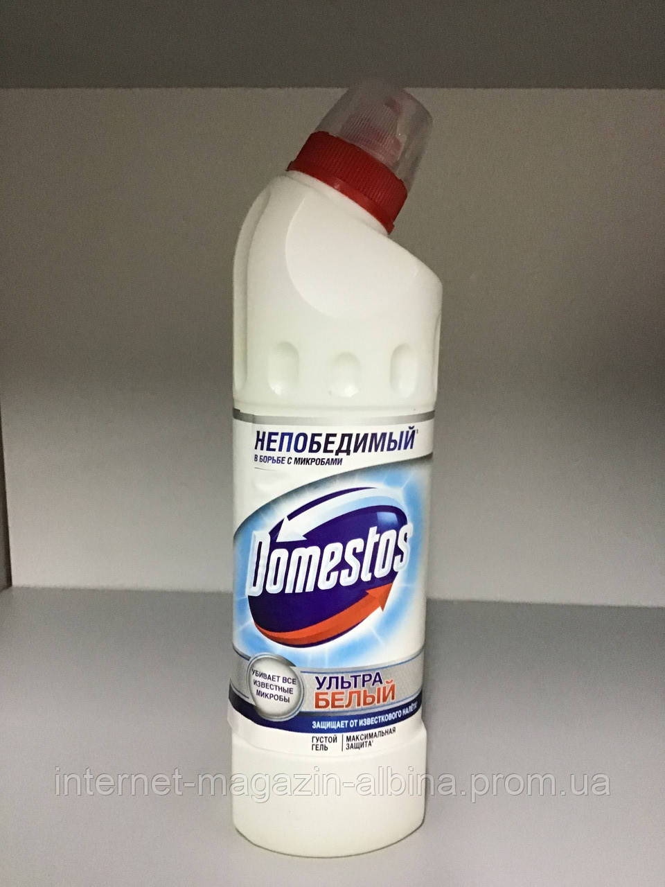 Універсальний засіб Domestos (Доместос) 500 мл ультра білий