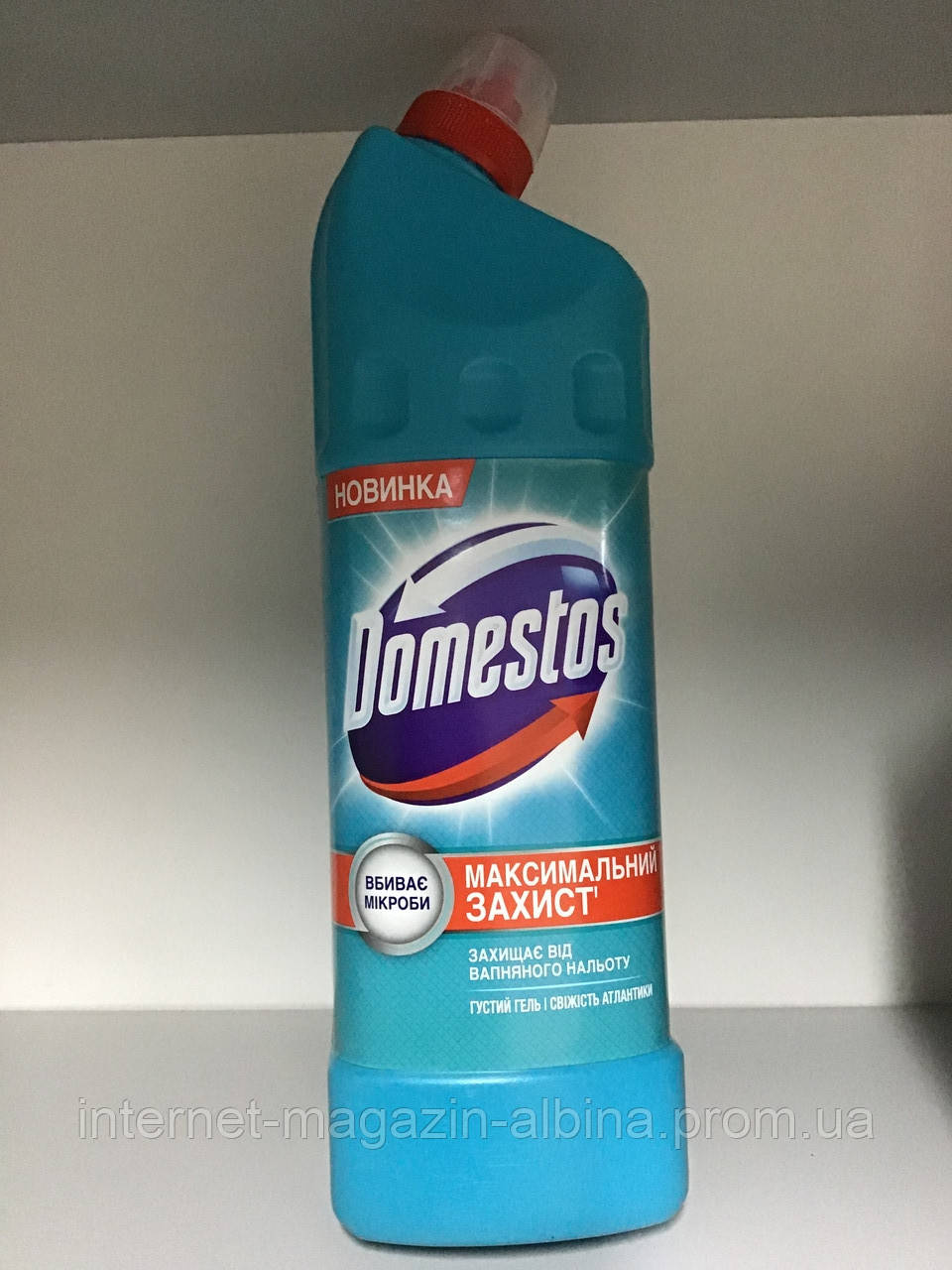 Засіб для унітазу 1 л Domestos (Доместос) атлантік