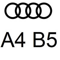 A4 B5