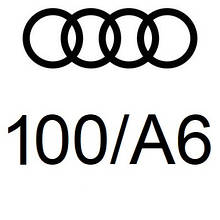 100 / A6 1990-1994