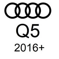 Q5 2016+