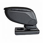 Підлокітник Armcik s2 з зсувною кришкою і регульованим нахилом для Audi A3 8P 2003-2012