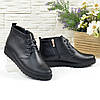 Черевики жіночі чорні на шнурівці, потовщена підошва, фото 4