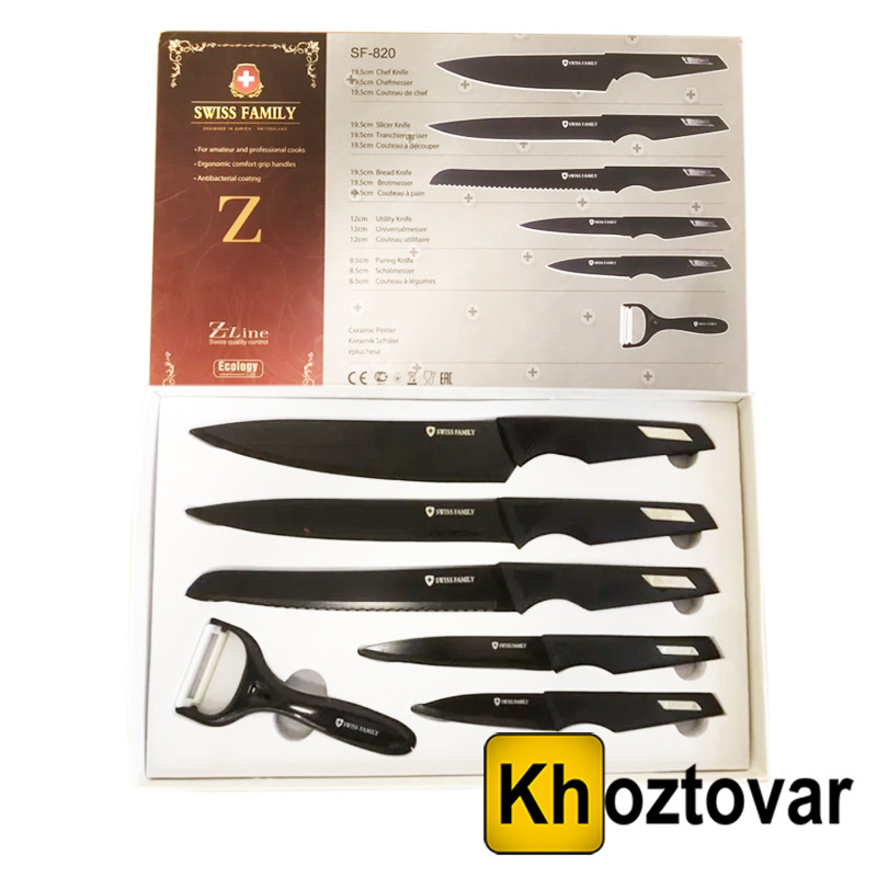 Набір ножів із неіржавкої сталі 6 в 1 Swiss Family SF-820  ⁇  SF-994