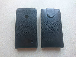 Чохол фліп для Nokia Lumia 525