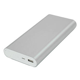 Power Bank Mi 20800 mAh silver