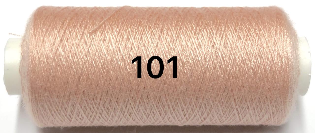 Швейна нитка Kiwi 40/2 400 ярдів No101 відтінок кораловий, фото 1