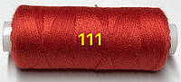 Швейная нитка Kiwi 40/2 400 ярдов №111 красный
