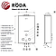 Газова колонка Roda JSD20-A5 "Гори", фото 8