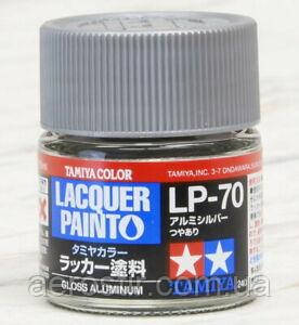 Фарба лакова Gloss Aluminum Tamiya 82170