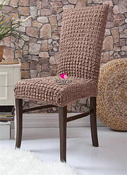 Універсальні натяжні чохли на стільці Без оборки, без спідниці 6 штук