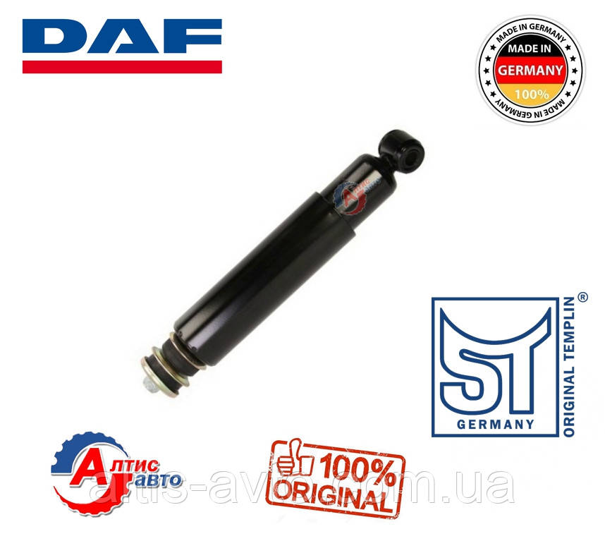 Передній амортизатори DAF Євро 2, CF65 95 xf, 85 75 розміри 380*630 мм
