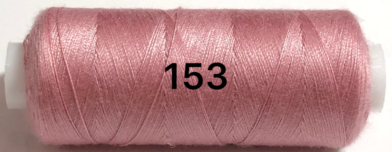 Швейна нитка Kiwi 40/2 400 ярдів No153 Рожевий, фото 1