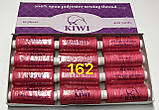Швейна нитка Kiwi 40/2 400 ярдів No162 Рожевий, фото 2