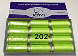 Швейна нитка Kiwi 40/2 400 ярдів No202 Зелений, фото 2