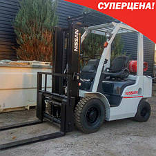 Японський газовий вилочний навантажувач 2.5 тонни Nissan P1F2A25D 2014 б/у, фото 2