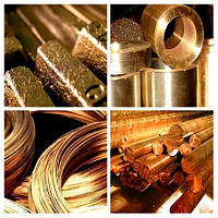 БРОНЗОВИЙ ПРОКАТ