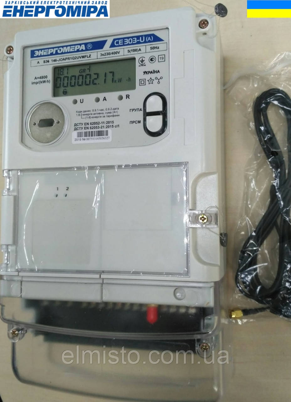 Електрочисник Енергомера CE303-U А S36 146-JOAPR1Q2UVMFLZ 3х230/400В 5-100А, реле (Україна), фото 1