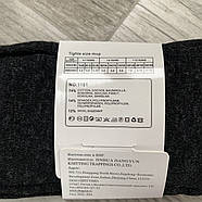 Колготки жіночі бавовна з кашеміром Шугуан, 350 Den, 2 розмір (42-46), темно-сірі, 1161-1, фото 5