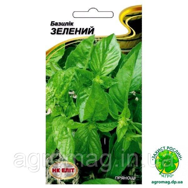 Базилік Зелений 0,5 г