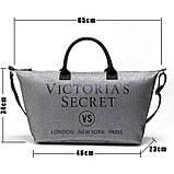 Сумка жіноча дорожня VS спортивна, пляжна в стилі Victoria's Secret (чорна), фото 4