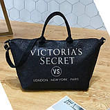 Сумка жіноча дорожня VS спортивна, пляжна в стилі Victoria's Secret (чорна), фото 2