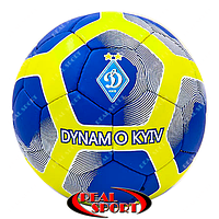 Мяч футбольный Dinamo-Kiyv FB-0047-761