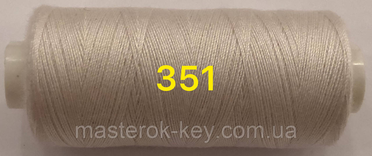 Швейна нитка Kiwi 40/2 400 ярдів No351 Бежевий