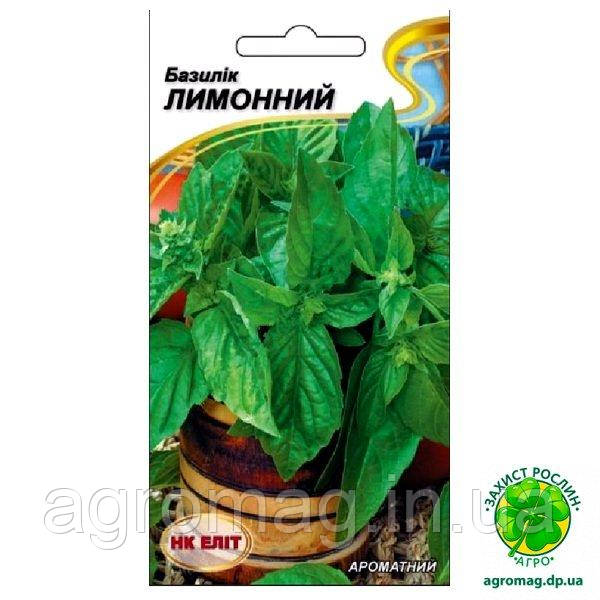 Базилік Лимонний 0,5 г