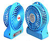 Синій вентилятор fan mini, фото 5