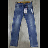 Джинси дитячі для хлопчиків середня паросток GRACE