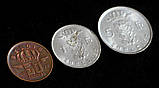 Набір монет Бельгії (3 шт.), фото 2