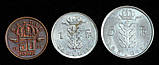Набір монет Бельгії (3 шт.), фото 3