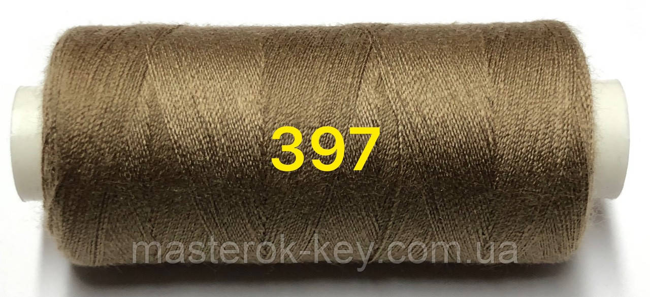 Швейна нитка Kiwi 40/2 400 ярдів No397 Бежеві