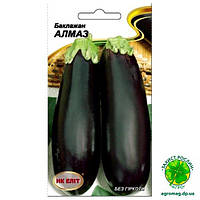 Баклажан Алмаз 0,5г