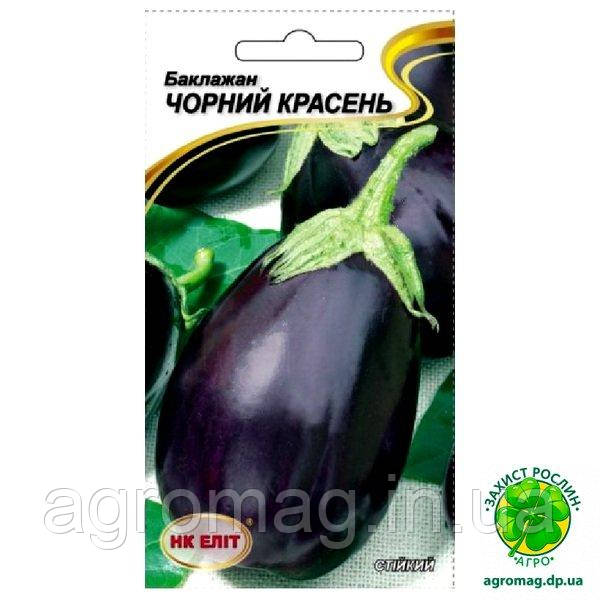 Баклажан Чорний Красень 0,5г