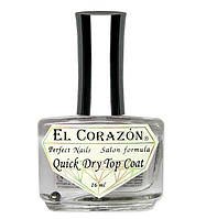 El Corazon Верхнее покрытие "Быстрая сушка" "Quick Dry Top Coat" № 417