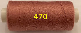Швейна нитка Kiwi 40/2 400 ярдів No470 Рожевий