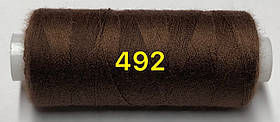 Швейна нитка Kiwi 40/2 400 ярдів No492 Коричневі