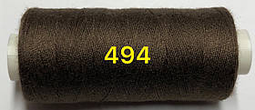 Швейна нитка Kiwi 40/2 400 ярдів No494 Коричневі