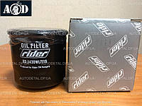 Фильтр масляный Daewoo Matiz 1998-->2009 Rider (Венгрия) RD.1430WL7119