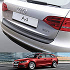 Пластикова захисна накладка на задній бампер для Audi A4 Avant 2008-2012