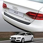 Пластикова захисна накладка на задній бампер для Audi A4 4dr сєдан 2008-2012
