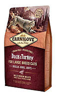Корм для котів Carnilove Cat Large Breed Duck & Turkey 6кг